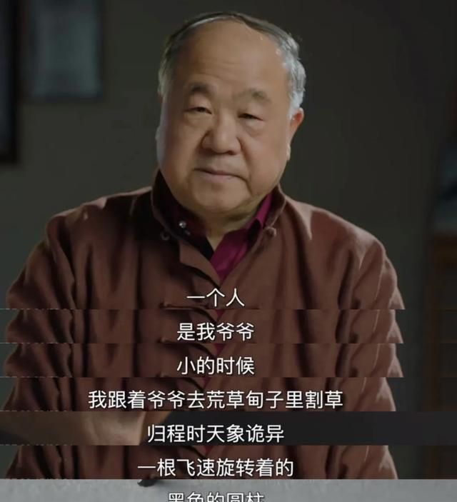 如何走出人生低谷期图5