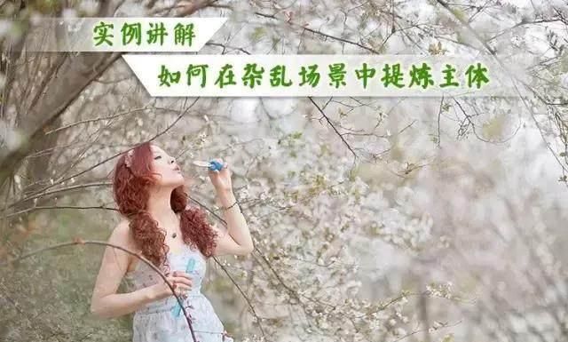 如何拍出好看的照片,如何拍出好看的照片女生自拍图17