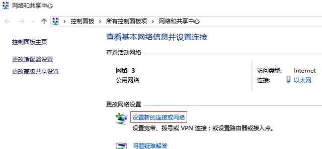 怎样才不让别人看朋友圈(怎么知道别人蹭家里的wifi)图8