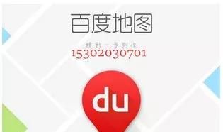 你最常用的手机软件是什么,你们手机上最常用的软件是什么图5