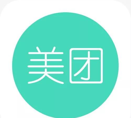 你最常用的手机软件是什么,你们手机上最常用的软件是什么图10