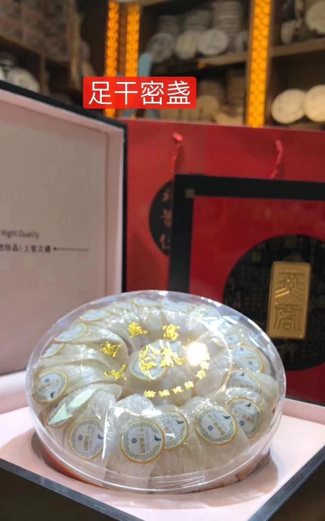 吃燕窝有什么好处图9