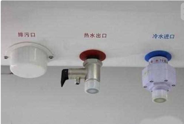 热水器里面有水怎么排出(热水器拆卸如何把水排出)图9