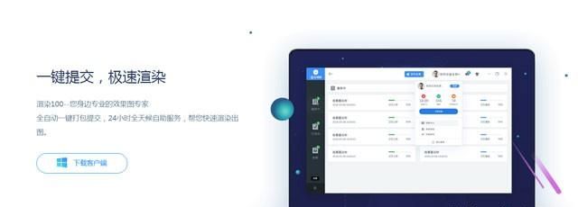 3dmax效果图渲染图6