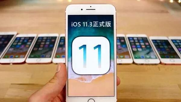 iphone6机型不支持应用怎么办图4