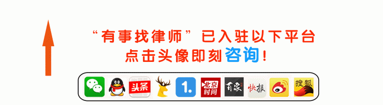 交通事故伤残等级怎样划分,交通事故伤残等级划分及赔偿标准图1