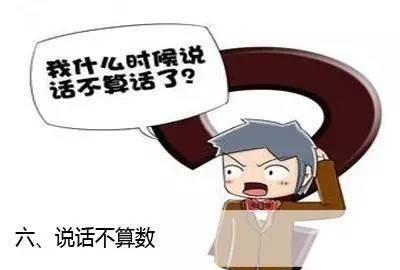 如何通过潜移默化教育孩子(怎么去理性的教育孩子)图5