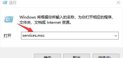 电脑无线网络搜索不到信号怎么办图2