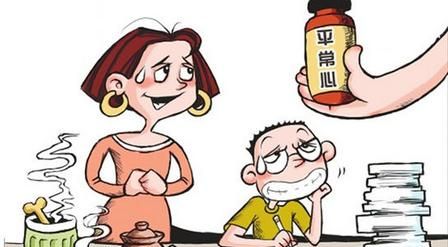 如何保持好健康的心态(健康的心态正能量句子)图3