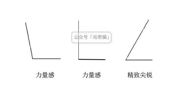 如何穿搭t恤女装图11