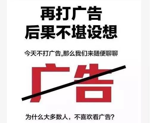 你们喜欢发微信朋友圈吗图3