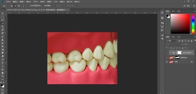 将发黄的牙齿变白,ps应该如何操作呢图1