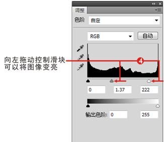 将发黄的牙齿变白,ps应该如何操作呢图21