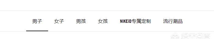 怎么在nike官网定制球鞋,nike dunk定制官网入口图1