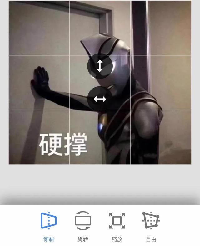 如何用snapseed调整图片格式图17