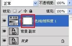 ps如何快速给黑白照片上色(ps给黑白照片快速上色)图6