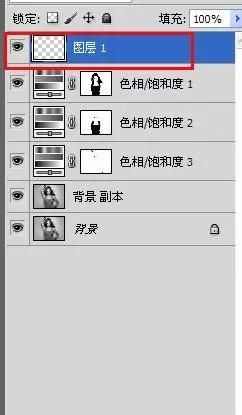 ps如何快速给黑白照片上色(ps给黑白照片快速上色)图13