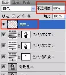 ps如何快速给黑白照片上色(ps给黑白照片快速上色)图17