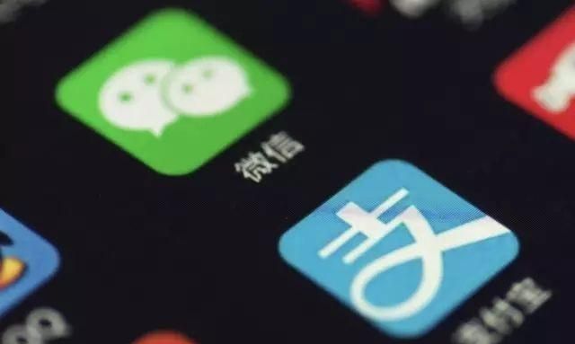 支付宝扫一扫和微信扫一扫有何区别图1