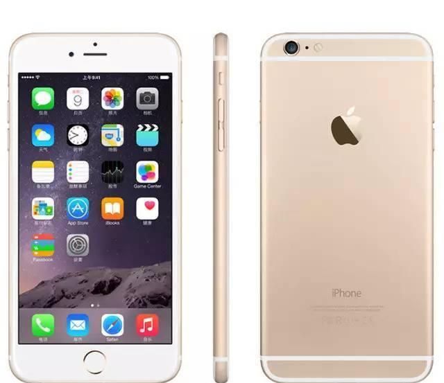 现在买iphone6还值得么(现在买iphone6还值吗)图2