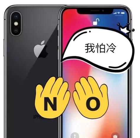 为什么我的iphone刚用一年半掉电比以前快了很多图2