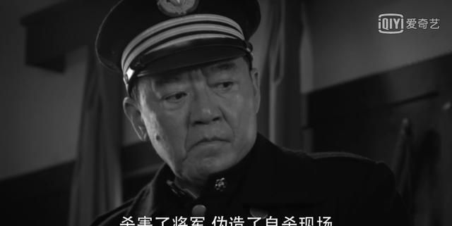 《胜算》大结局了,还有哪些坑没填满图3