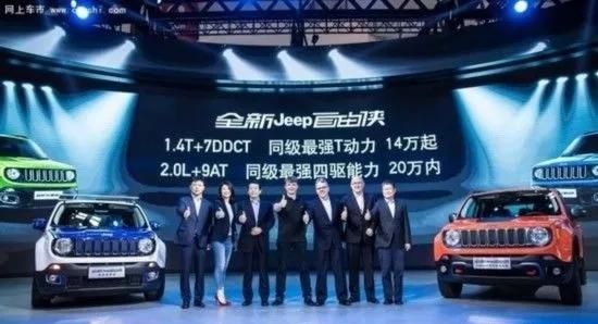 jeep 自由侠到底怎么样,这车值得买吗图11