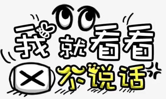 文字转语音转换免费(微信发语音转换文字功能怎么开启)图1