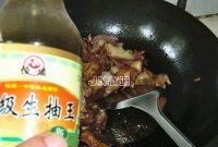 凉拌猪头肉怎么做好吃(猪头怎么做好吃又简单方法)图111