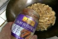 凉拌猪头肉怎么做好吃(猪头怎么做好吃又简单方法)图232