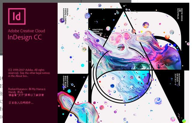 adobe creative cloud有什么用图9