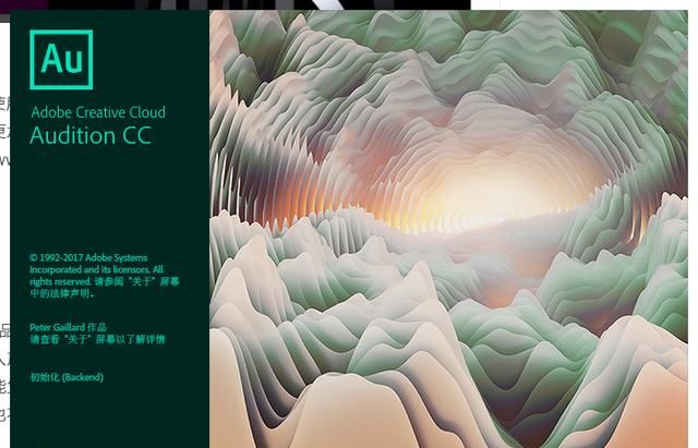 adobe creative cloud有什么用图11