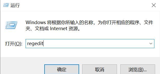 回收站被清空了怎么恢复回来,电脑删除了文件回收站也清空了图1