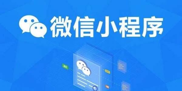 什么手机软件能识别树木图3