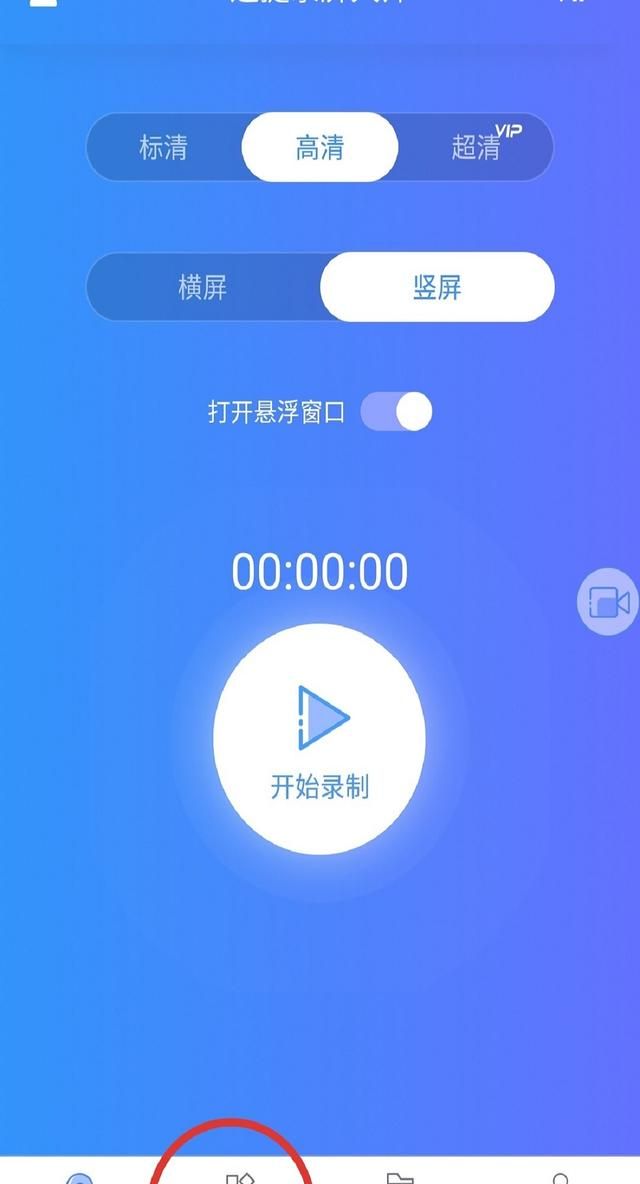 手机拍摄的照片怎么显示时间,手机电子相册图5