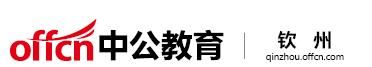 国考报名以后再报班学习来得及吗图1