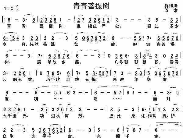 怎么安慰生病的朋友(该怎么安慰生病的朋友)图4