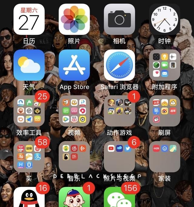 如何用好一部手机,iphone 8怎样能更实用图7