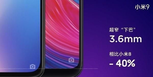 小米9有什么黑科技,小米9刷win10图2