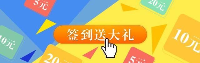 淘宝的试用是真的吗,有申请成功的吗图1