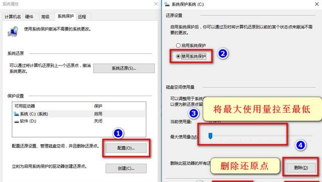 电脑只有一个c盘怎么增加分区图22