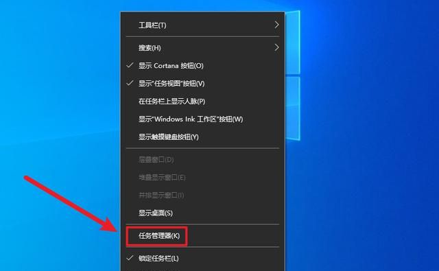 windows10如何设置能更好的发挥电脑的性能模式图4