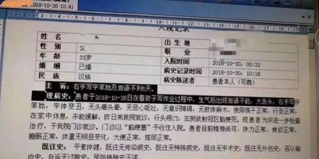 如何从小培养孩子的文学素养图1