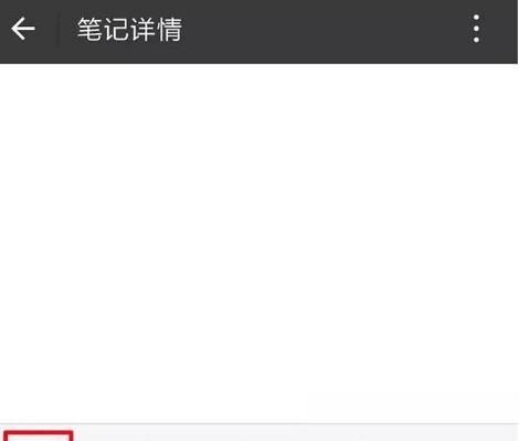 微信朋友圈怎样上传高清(微信朋友圈怎么发大于20mb)图4