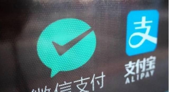 荣耀v10微信支持指纹支付吗怎么设置图7