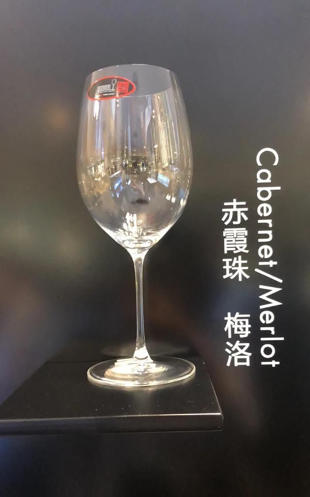 如何挑选葡萄酒酒杯,如何挑选葡萄酒杯子图9