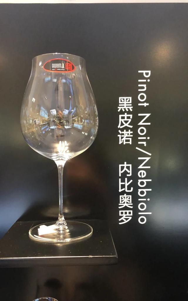 如何挑选葡萄酒酒杯,如何挑选葡萄酒杯子图11