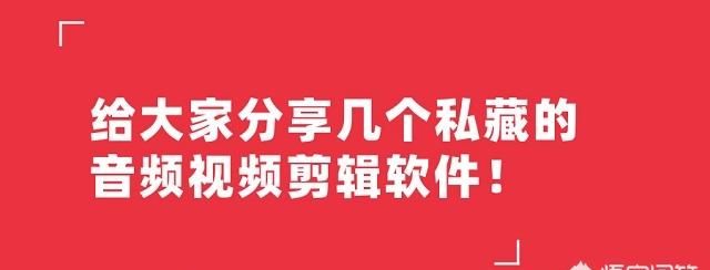 如何编辑文件(手机编辑教程)图1