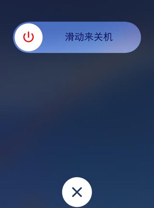 手机信号太弱怎么增强图12