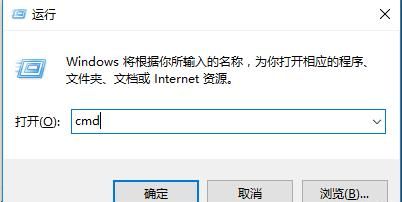 win7笔记本如何当无线路由器用图7